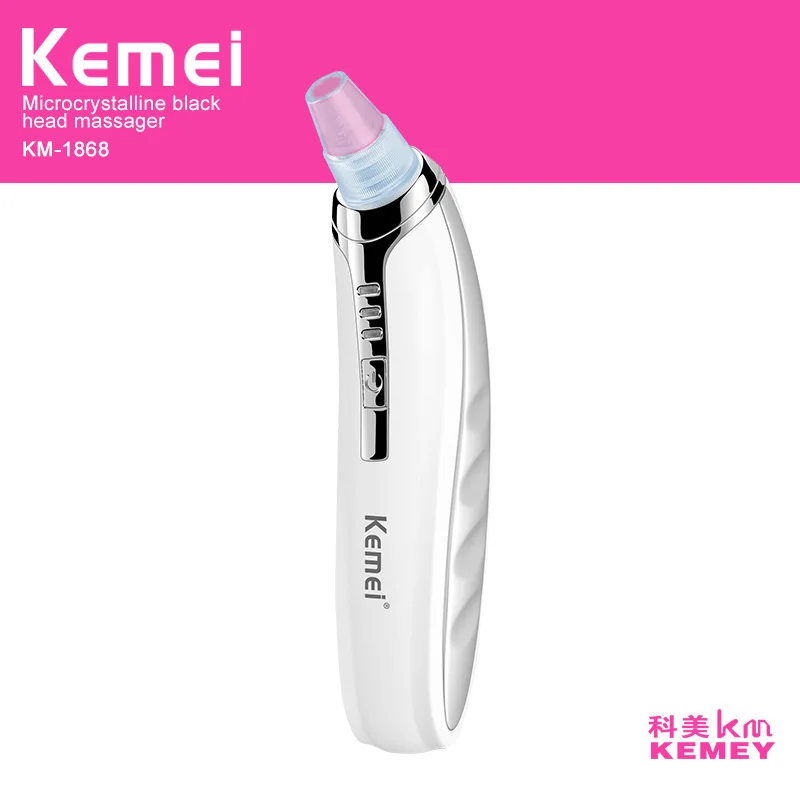 

US Bureau of New Style Electric Remove Blackhead Useful Product Pore Cleaner Household to Acne Acne Instrument