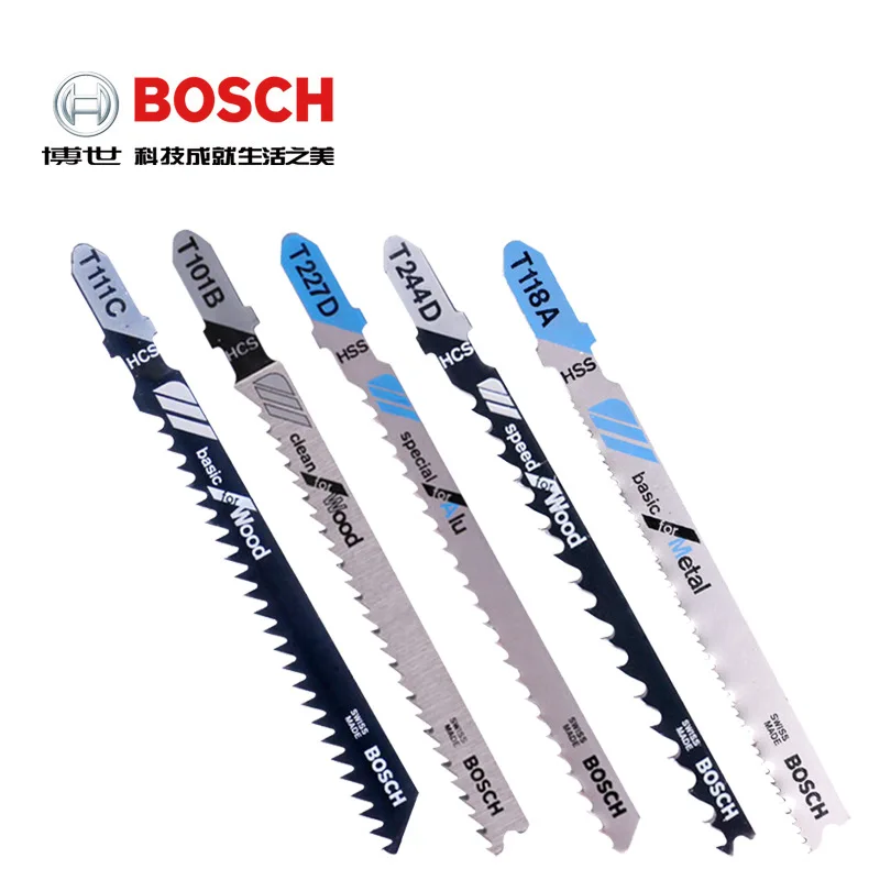 

Bosch Curved Saw Blade T144DP Hardwood Wooden Core Plywood Composite Plate Accurate Smooth Cutting Saw Blade 5-piece Pack