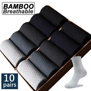 Мужские компрессионные длинные носки 10 парт/лот из бамбукового волокна, деловые повседневные мужские носки больших размеров 38-45
