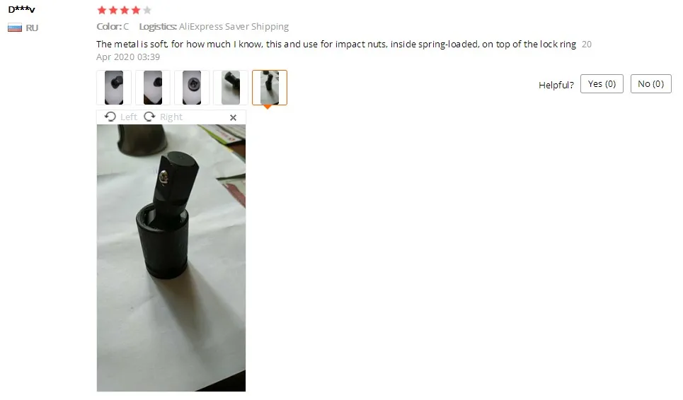 {1EC78FB6-18ED-4818-9432-68FE8E73F950}_20200505111943