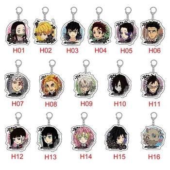 

Fashion Anime Demon Slayer Keychain Brinco Blade Of Ghost Key Chains Choker Kamado Tanjirou Same Pendant Jewelry Fans Gift