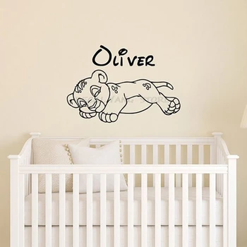 

Custom Name Wall Stickers Lion King Home Decor Art Wall Decals Animal Room Sticker Children Room Decal Lion Boy Girl 1425