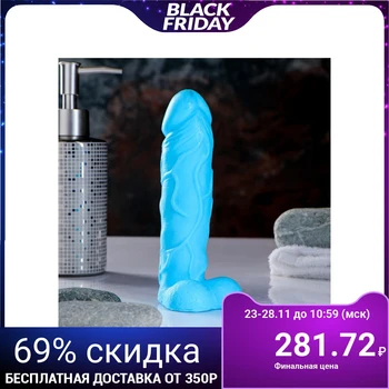 

Figured soap "Favorite" blue, aroma Wild berries, 16 cm 220 g 2987125