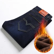 Мужские модные зимние джинсы мужские черные узкие Стрейчевые плотные бархатные брюки теплые джинсы повседневные флисовые брюки мужские большие размеры