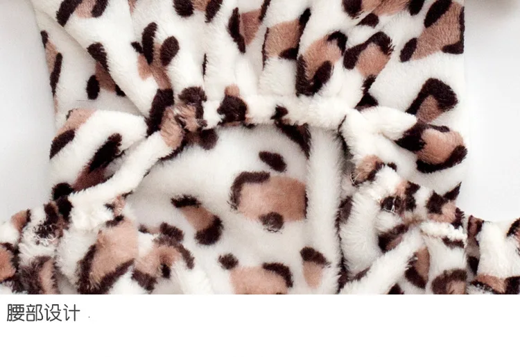 19 Коралловая пуховая одежда для домашних животных Китти четырехногая леопардовая Футболка с принтом Одежда для собак низкая цена