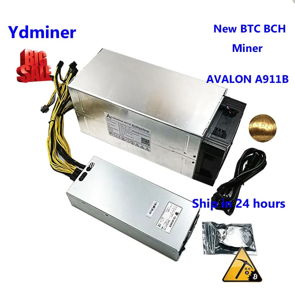 远东速卖通边框