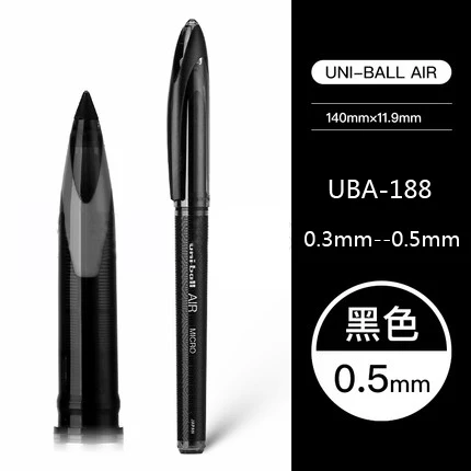 12 шт японская одношариковая воздушная гелевая ручка UBA-188 ручка для бизнес-офиса 0,5 мм/0,7 мм свободно преобразует толщину - Цвет: Black 0.5mm