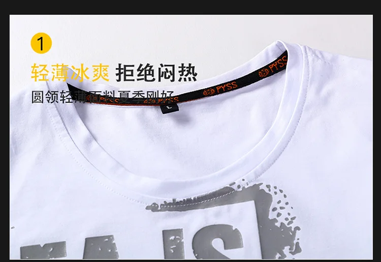 14245593707_398847253