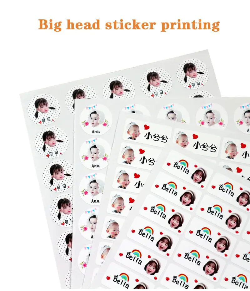 Photo Paper 135g/150g Self-adhesive Photo Paper Inkjet Photo Paper A3/a4/a5/a6 Sticker Pasteable Waterproof High-gloss photo printing paper printable sticker paper sticker paper
