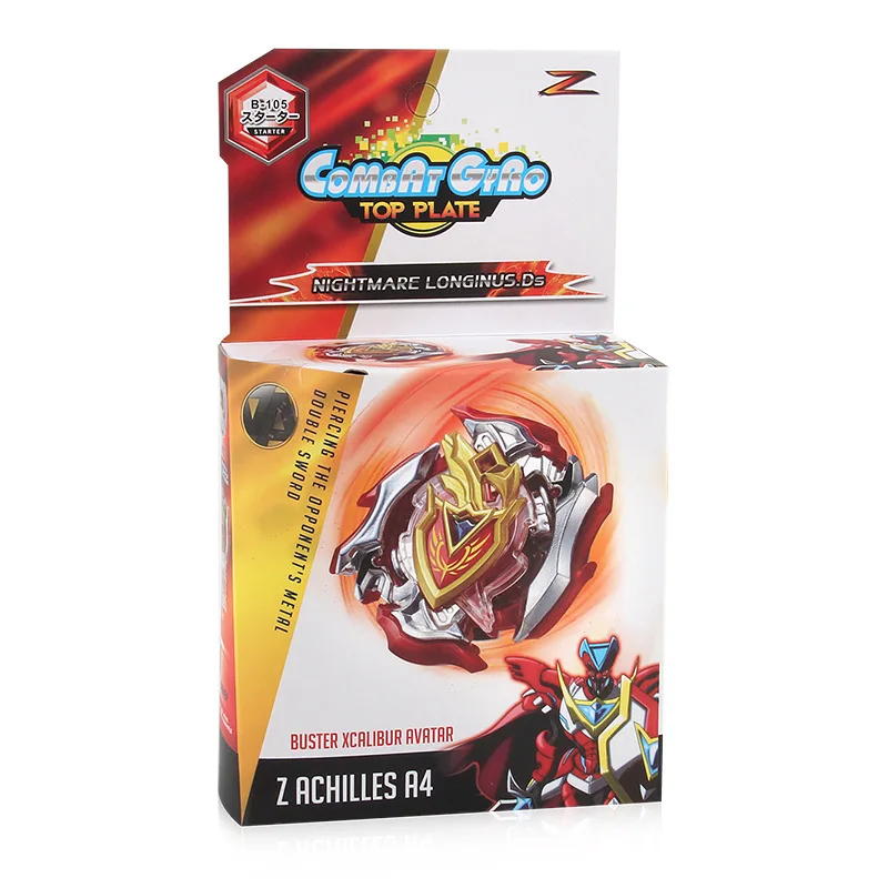 Z Card Burst Gyro Toy Ultra-Z Series B- 105 Burst Edge Ares Alloy Fighting Two-Way Emission Factory Supply of Goods