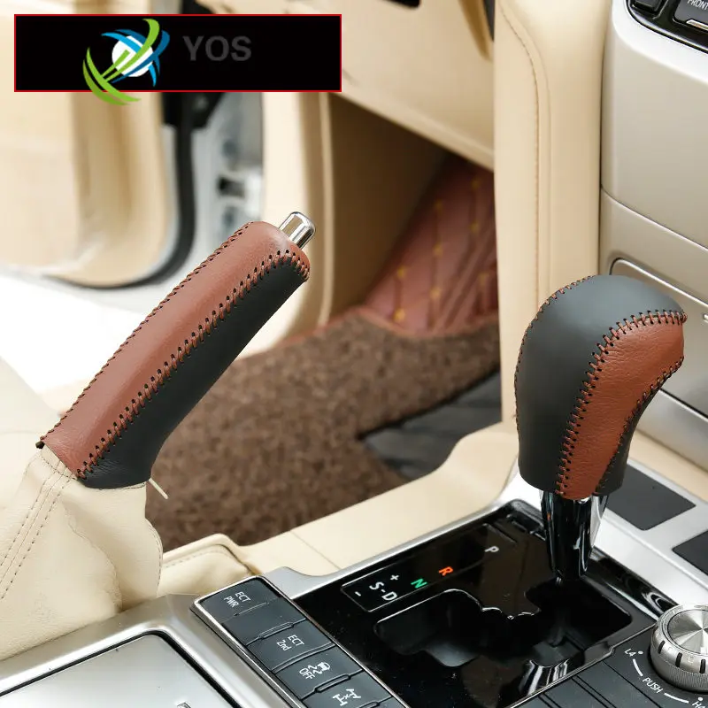 Для 08 18 Toyota Land Cruiser дорожные блоки наборы ручек и тормозов подвесные стопы кожаные