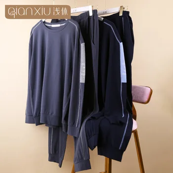 

Men Pure Cotton Pajamas Qianxiu Autumn New Products Casual Clothing Brand Supply of Goods Pajamas Pure Cotton 20231