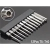 50mm 8Pcs OR 12Pcs Set Security Tamper Proof Magnetic Screwdriver Drill Bit Screw Driver Bits Hex Torx Flat Head 1/4