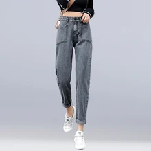 Новые Модные свободные джинсы с высокой талией женские удобные повседневные джинсы-шаровары ретро потертые джинсы до щиколотки женские джинсы
