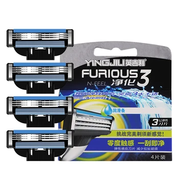 

TFLYSHAVE Forious 3 Men Shaver Razor Blade 3 Layer Shaving Razor Hair Removal Trimmer Blade 4pcs/lot for Mache 3