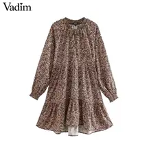 Vadim женское шикарное мини-платье с цветочным принтом, с длинным рукавом, прямое Стильное женское офисное платье, стильные шикарные платья, vestidos QD134