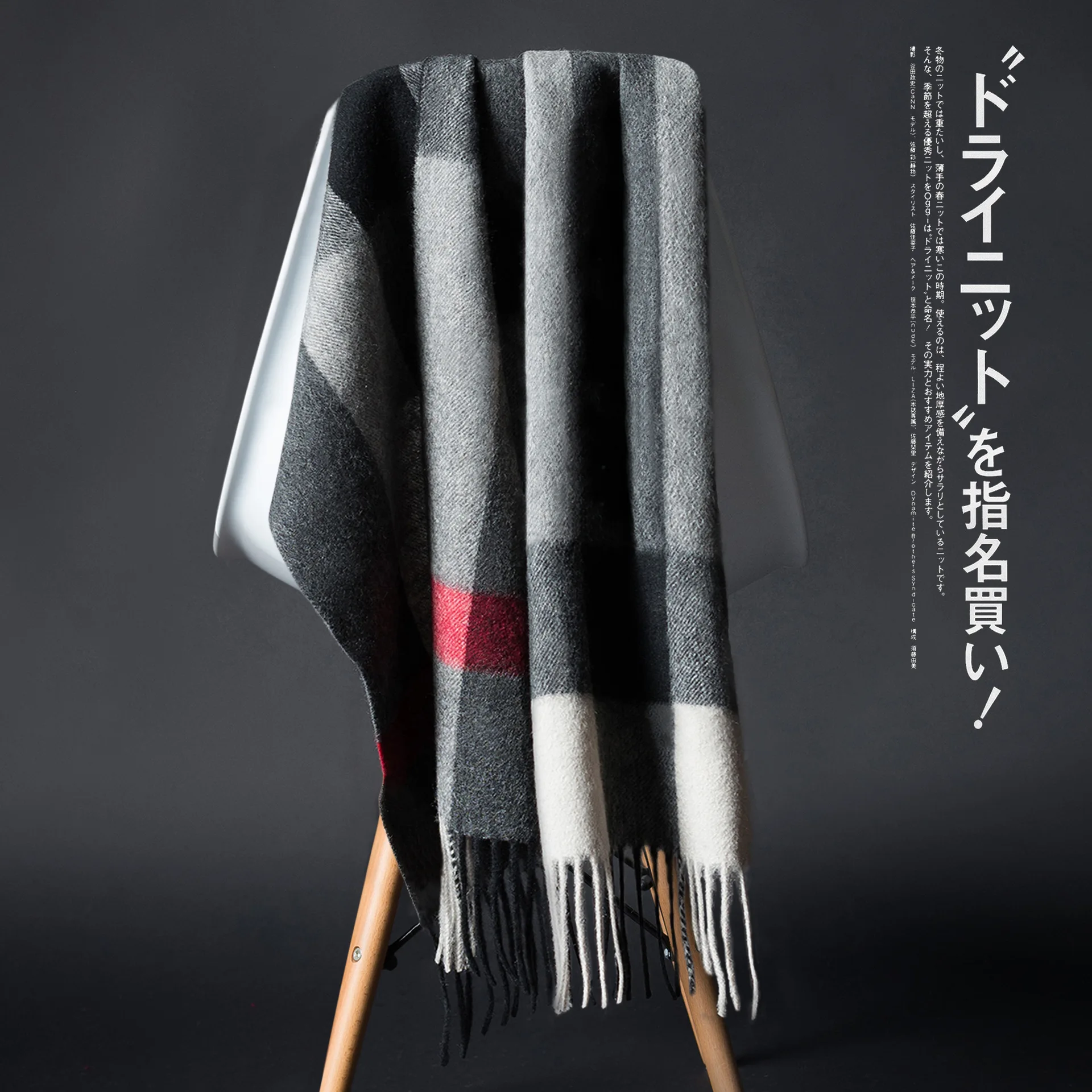 Japanese style wool Casual scarves luxury brand blanket plaid scarf Striped Fashion Classic scarf for men in winter