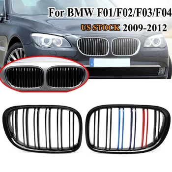 

MagicKit Front Grill Grille For BMW 7 Series F01 F02 09-15 Dual Line Gloss Black M-Color