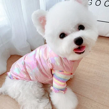 

Pet Reflective Clothes Waterproof Puppy Pet Jacket Soft Parkas Vest Winter Autumn Warm Vest Dog Coat Clothing For Chihuahua