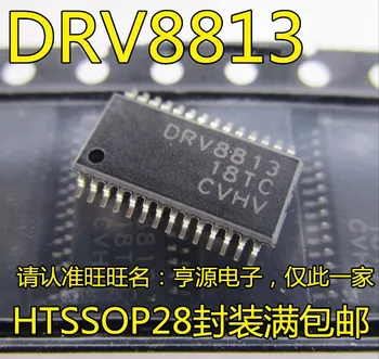 

5 PCS DRV8813PWPR DRV8813 patch TSSOP - 28 new bridge type drives