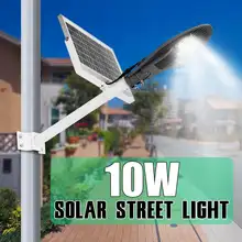 10 Вт Солнечный свет-контроль светодиодный датчик светодиодный Лампа уличного освещения с полюсом водонепроницаемый для уличный дорожный светильник 6500K