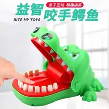 

Crocodile biting finger toy Shark tooth extraction game Hand biting crocodile parent-child spoof toy prank toys funny toys