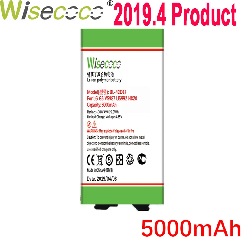 

WISECOCO 5000mAh BL-42D1F Battery For LG G5 VS987 US992 H820 H850 H868 H860 Phone Latest Production High Quality Battery