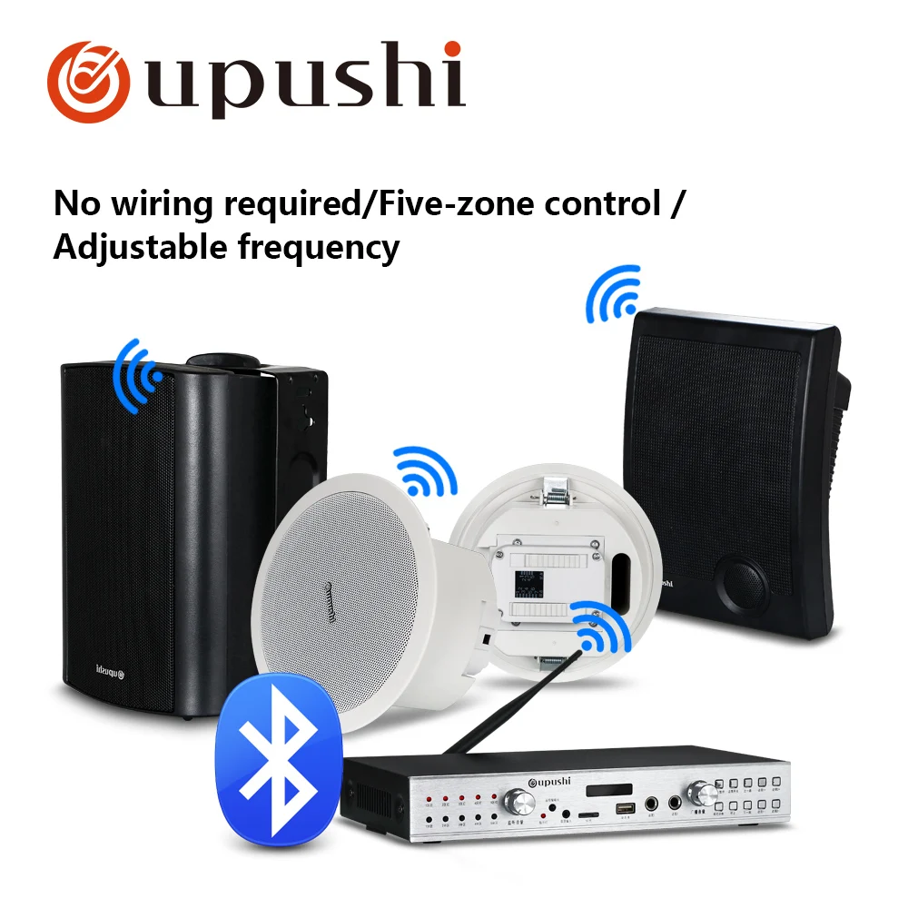 

Oupushi Bluetooth Background Music System Wall-mounted Speakers Ceiling Speakers Package For Shop and Supermarket
