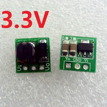 

CE024*8 8pcs 500MA 0.8-3.3V to 3.3V DC DC Boost Switch power Supply Module