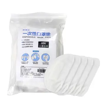 

30Pcs/bag Waterproof Disposable Mouth Mask Pad Anti Pollution Dustproof Filtraion Cotton Face Cover Gasket Replacement Cushion
