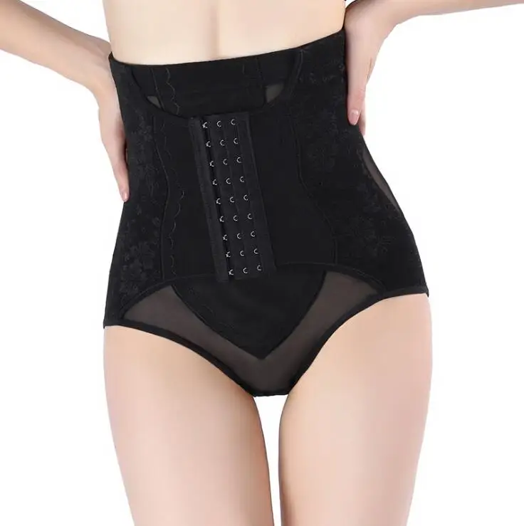 QQ screenshot20190724105108