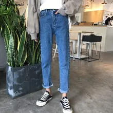 Женские джинсы, прямые, подходят ко всему, элегантные, джинсовые, уличная одежда, Bf, простые, с карманами, длина по щиколотку, брюки для женщин, для девушек, весна-осень
