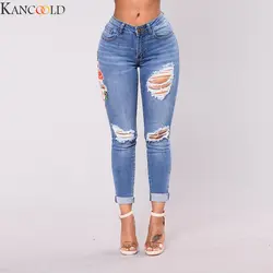 KANCOOLD женские Стрейчевые джинсы с высокой талией, джинсы с вышивкой, джинсовые брюки с цветочным принтом, женские брюки-карандаш, женские