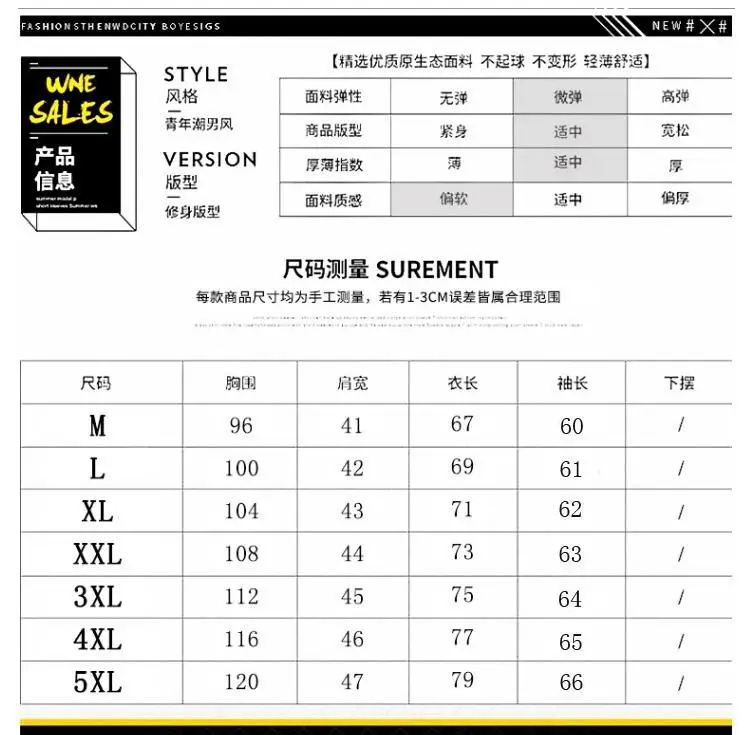 AH11657Fashion мужские Топы И Футболки,, Подиумные роскошные, известный бренд, Европейский дизайн, короткие, с принтом, вечерние, стильные футболки, мужская одежда
