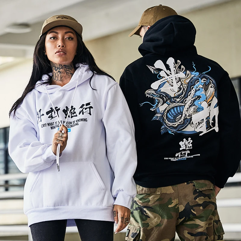 VOGUELEO Young Fashion color Hooides Мужская плотная одежда осенняя мужская хип-хоп Harajuku уличная Китайская печать тренда
