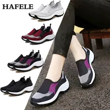 HAFELE/женская Повседневная прогулочная обувь; Легкая сетчатая обувь на толстой подошве; кроссовки с воздушной подушкой и амортизатором