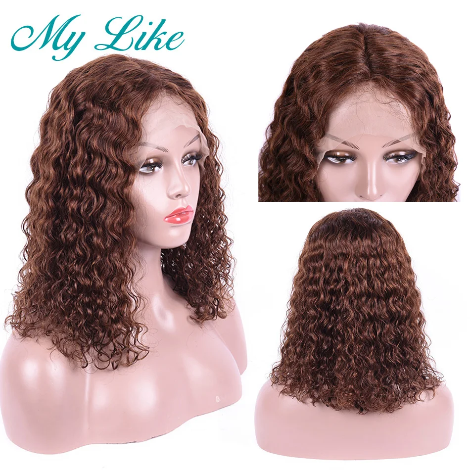 short wigs 35