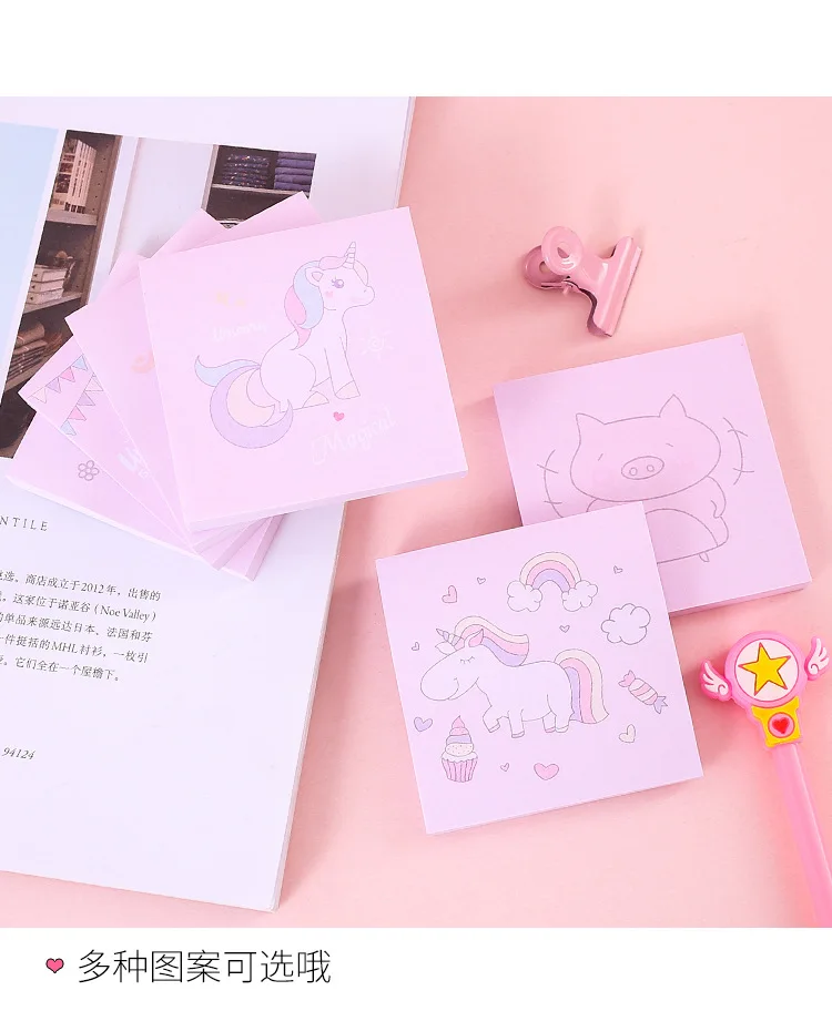 South Korea GIRL'S Heart Cartoon Unicorn Sticky Notes Portable Message Notebook Portable Removable Self-stick Notes Notepad Smal