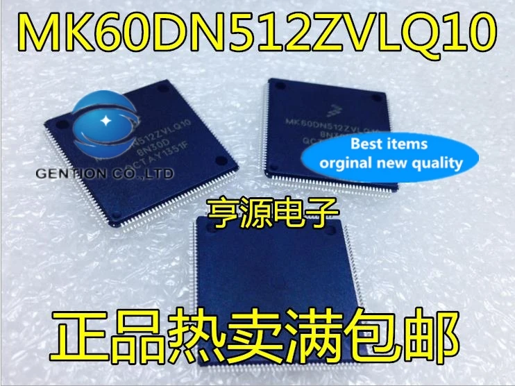 2-pieces-mk60dn512-qfp144-nouveau-et-original-en-stock-100