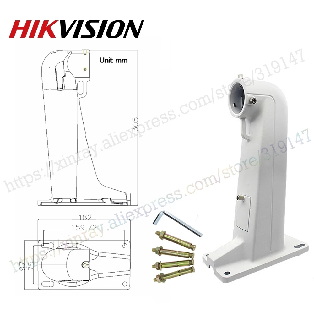 Hikvision кронштейн DS-1614ZJ для Скорость купольная IP камера монитор камеры CCTV аксессуары подъема ремонтины Алюминий из алюминиевого сплава