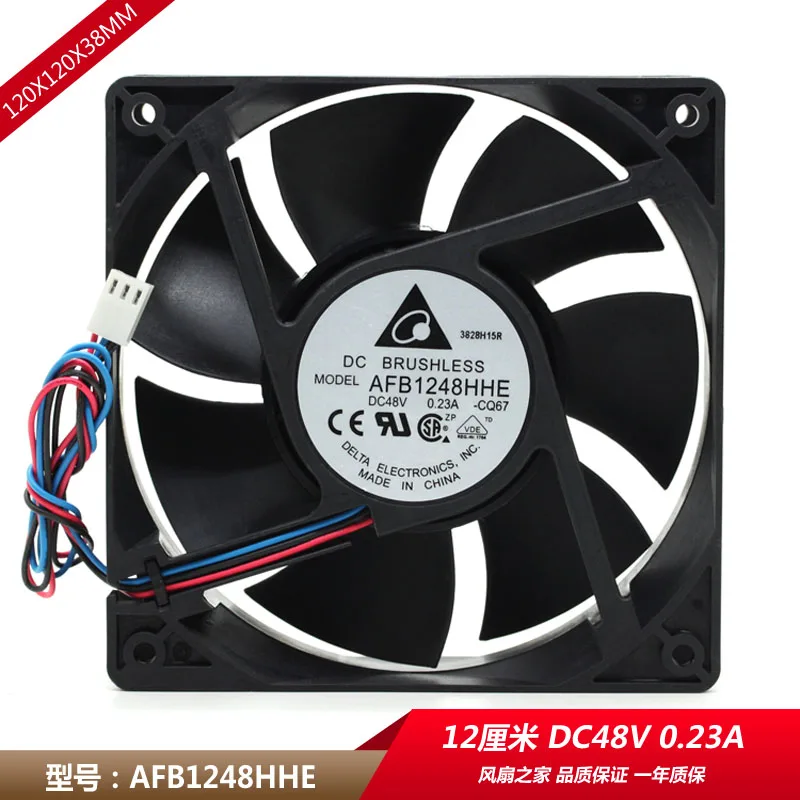 Оригинальный Delta AFB1248HHE 48V 0.23A 12038 12 см промышленный преобразователь частоты