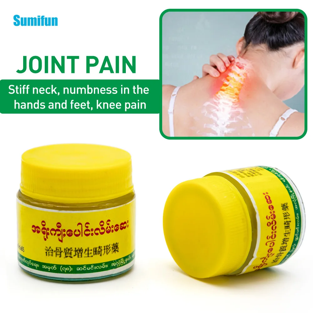 

Sumifun Original Chinese Herb Cream Rheumatoid Disease Ankylosing Arthritis Joint Rheumatism Pain Ointment P0033