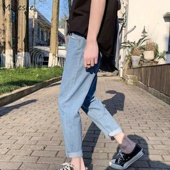 

Men Jeans Solid Simple Chic Straight Denim Trousers Loose Big Size Mens All-match Streetwear Teens Korean Style Harajuku Ulzzang