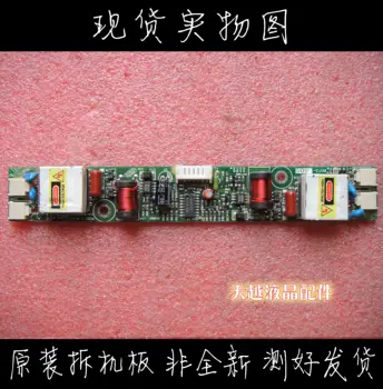 

LCD Inverter 3BD0006410 PCB0131 IVC-150X3-0402 FS2C1433 Inverter