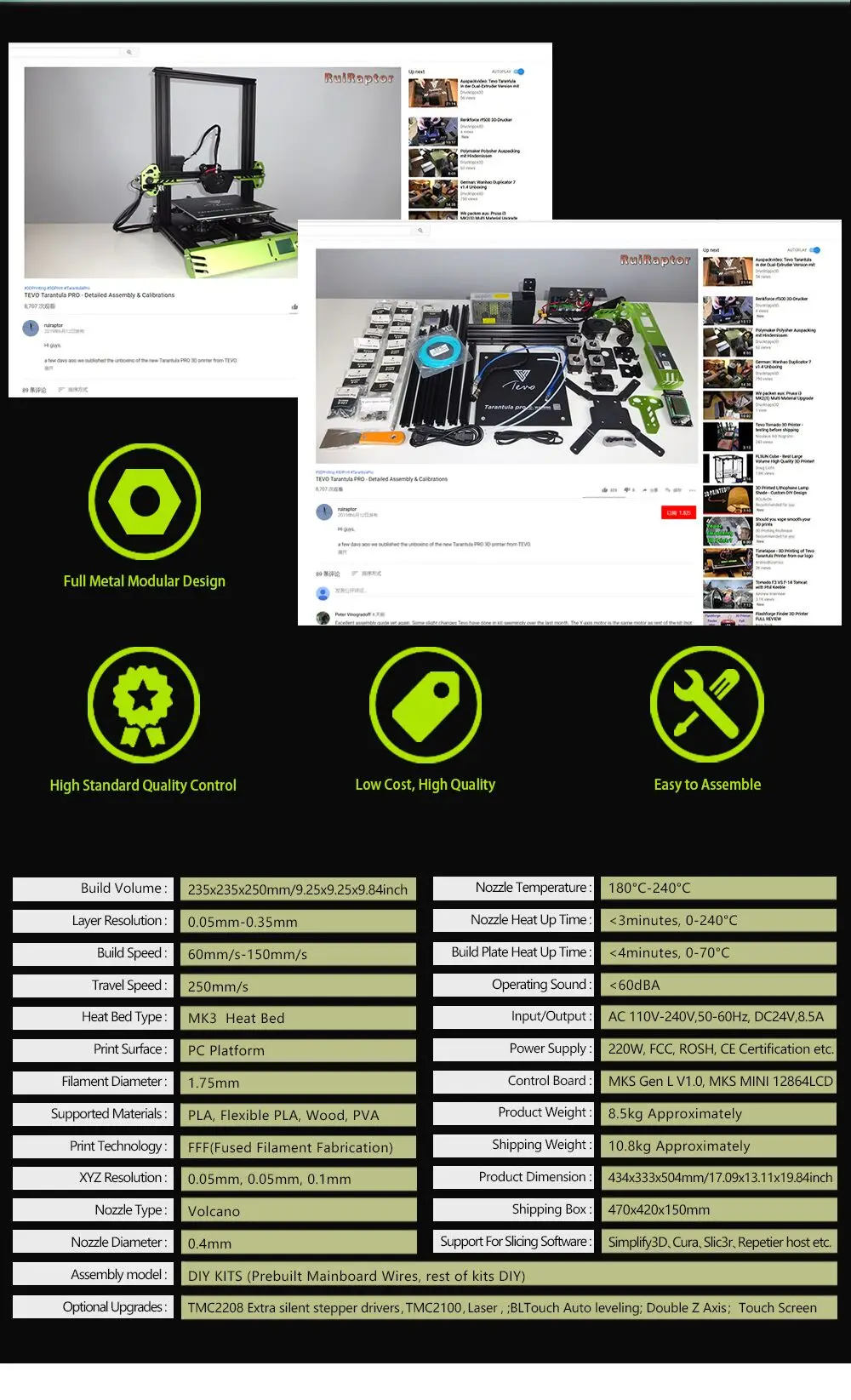 QQ图片20190809130419