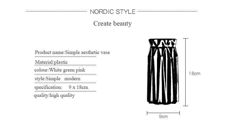 Креативная пластиковая ваза имитация Цветочная ваза пластиковая ваза модная Простая Офисная ваза для украшения интерьера цветочные горшки