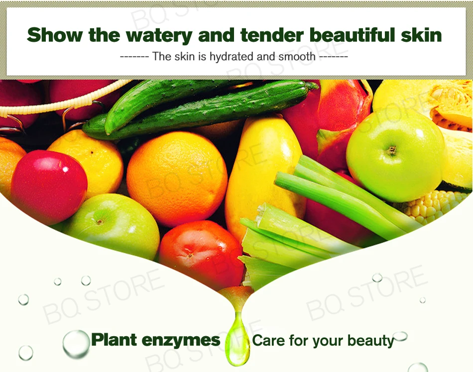 植物酵素保湿霜_03