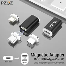 PZOZ Магнитный Кабель-адаптер Micro usb адаптер для быстрой зарядки телефона Microusb type-C магнитное зарядное устройство usb c для iphone xiaomi type C