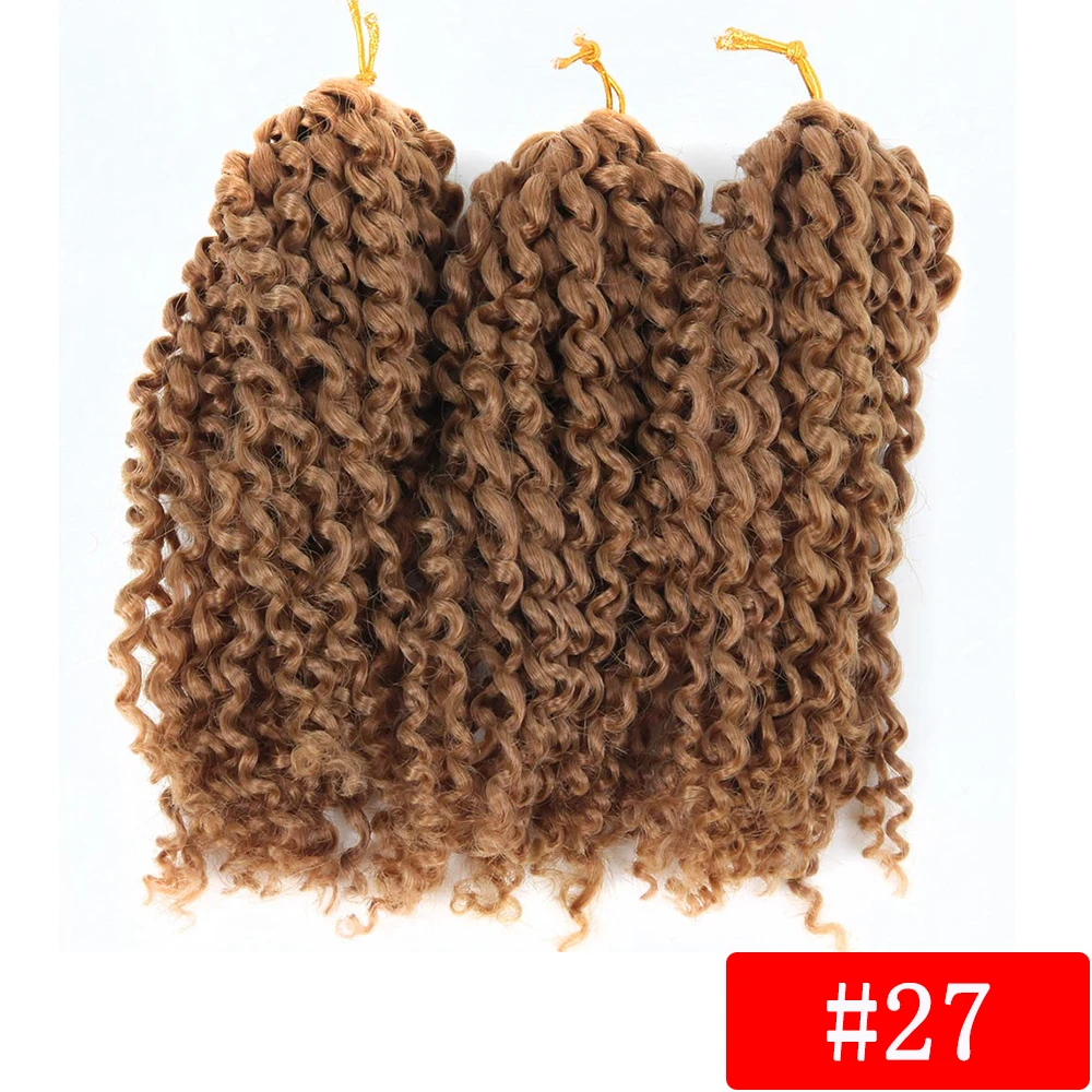 8 дюймов с поддержкой 3 шт./упак. 60 пряди Marley косы афро кудрявые, на крючках, косички, синтетика, плетение, накладные волосы на заколке для Для женщин - Цвет: 27