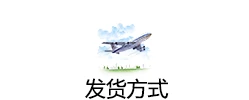 UFO детский плащ детская маленькая Желтая утка плащ детский Douyin для мальчиков и девочек детская одежда